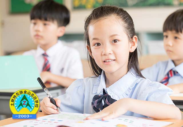 土左旗金山志達(dá)